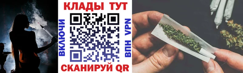 Какие есть наркотики Холм hydra маркетплейс  APVP  Кокаин  Меф  МАРИХУАНА  ГАШ 