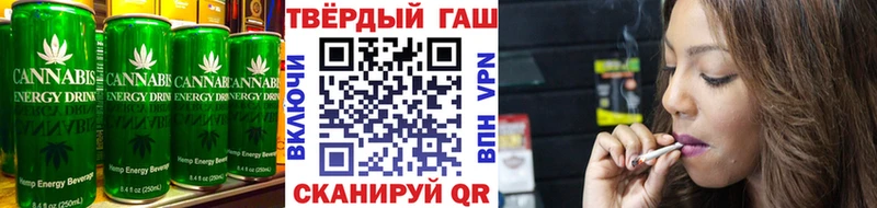 Cannafood марихуана Холм