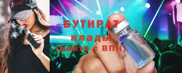 дмт Абдулино