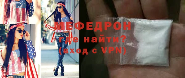 a pvp Абаза