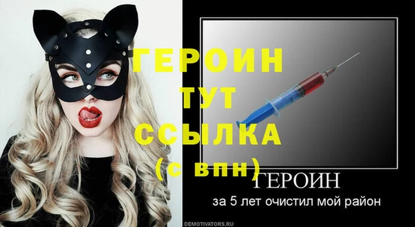 a pvp Абаза