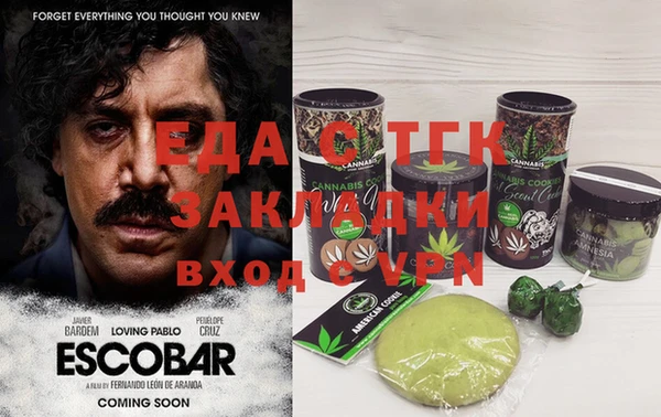дмт Абдулино