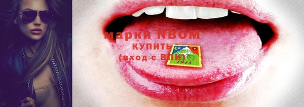 каннабис Абинск
