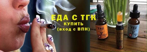 a pvp Абаза