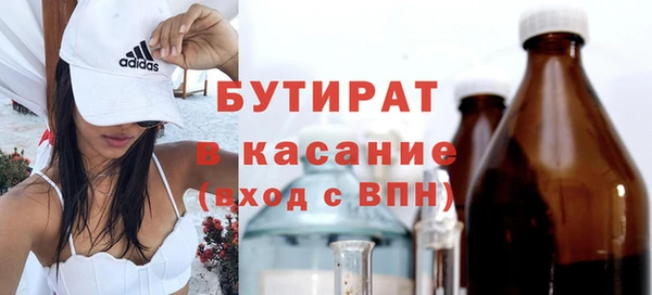 дмт Абдулино