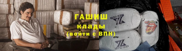 a pvp Абаза