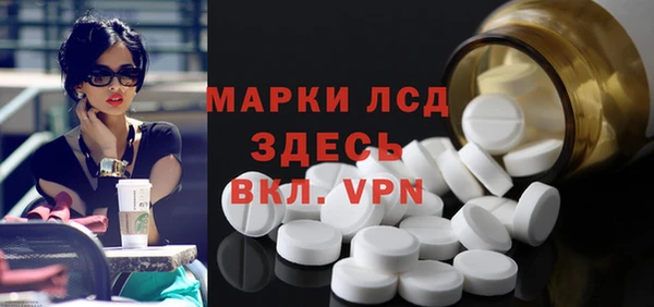 дмт Абдулино