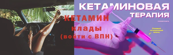 a pvp Абаза