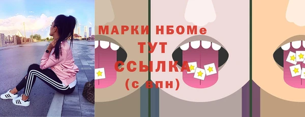 дмт Абдулино