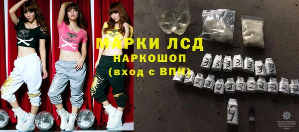 дмт Абдулино
