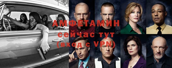 дмт Абдулино
