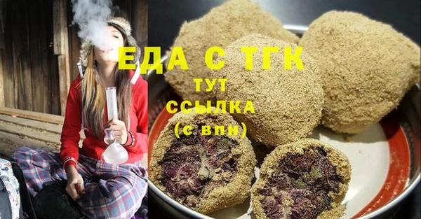 a pvp Абаза