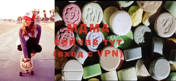 a pvp Абаза