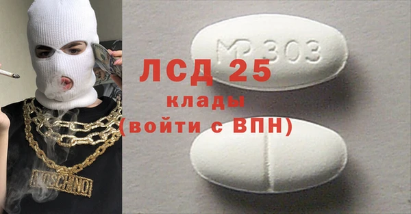 a pvp Абаза